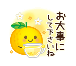 「」