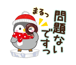 「」