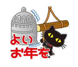 「」