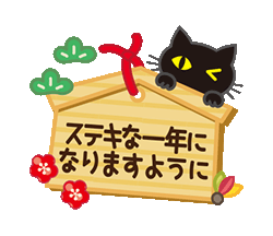 「」