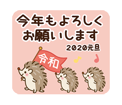 「」