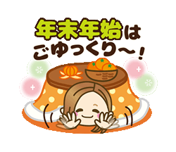 「」