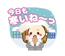 「」