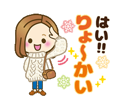「」
