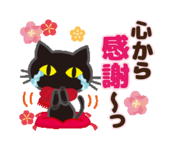 「」