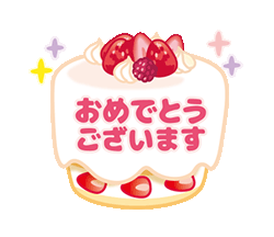 「」