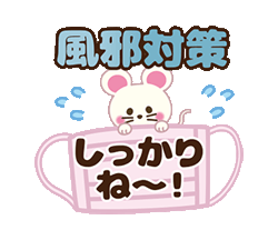 「」