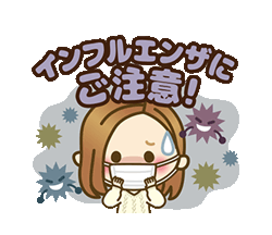 「」