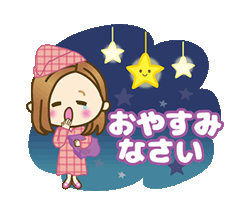 「」