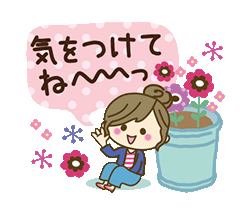 「」