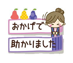 「」