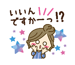 「」