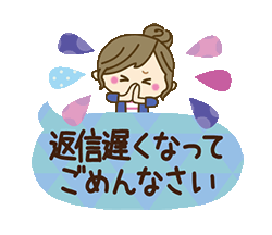 「」