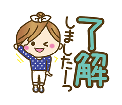 「」