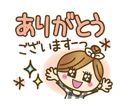 「」