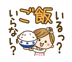 「」