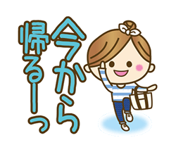 「」