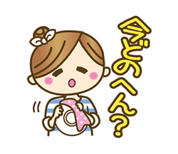 「」