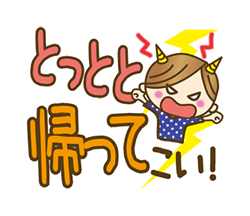 「」