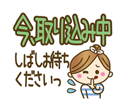「」
