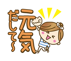 「」