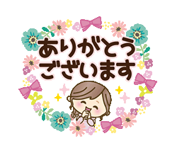 「」