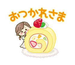 「」
