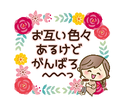 「」