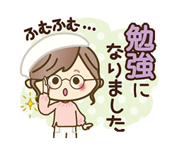 「」