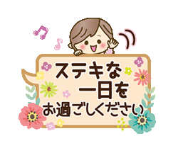 「」