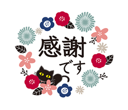 「」