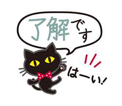 「」