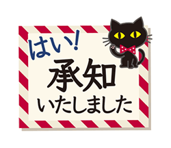 「」