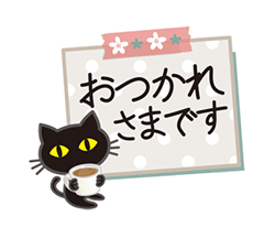 「」