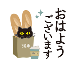 「」