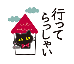 「」
