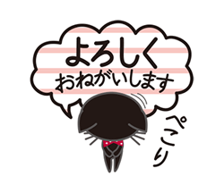 「」