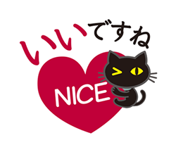 「」