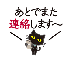 「」