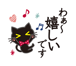 「」