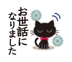 「」