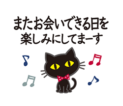 「」