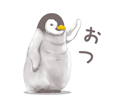 「」