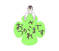 「」