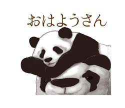 「」