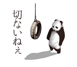 「」