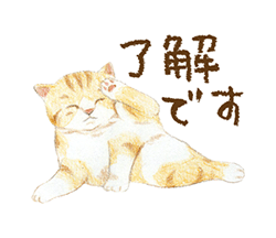 「」