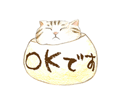 「」