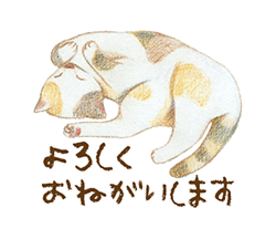 「」
