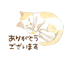 「」